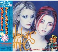 Alisha's Attic - Japanese Dream