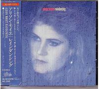 Alison Moyet, Raindancing [Japan Import] (UK Import)