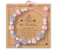 Alissl Pulsera de unicornio para niñas, pulsera ajustable de perlas rosas para niñas de 4 a 12 años, regalo de joyería para hija, nieta, regalo de cumpleaños y Navidad, 6-10In, perla, No es una piedra