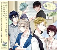 Alive Growth Drama CD 2