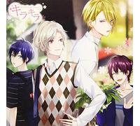 ALIVE Growth Drama CD vol.4 「キラキラ」
