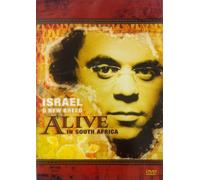 Alive in South Africa [USA] [DVD]