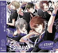 ALIVE SOARA 「RE:START」 シリーズ3
