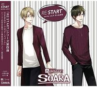 ALIVE SOARA 「RE:START」 シリーズ4