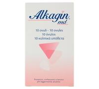 Alkagin Ovulos vaginales calmantes protectores refrescantes, 10 unidades