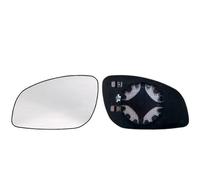 Cristal de espejo, retrovisor exterior BLIC 6102-02-1231221 izquierda