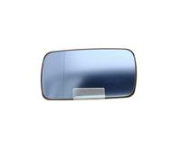 ALKAR AUTOMOTIVE S.A. Cristal de espejo, retrovisor exterior para BMW: Série 7, Série 5, Série 3, M3, M5 (Ref: 6451485)