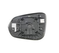ALKAR AUTOMOTIVE S.A. Cristal de espejo, retrovisor exterior para LEXUS: RX, NX (Ref: 6472909)