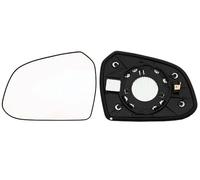 ALKAR 6401688 Cristal de espejo, retrovisor exterior