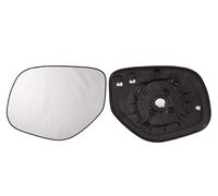 ALKAR Spiegelglas, Außenspiegel 6432866