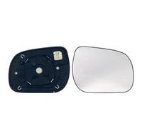 ALKAR Spiegelglas, Außenspiegel 6432999 rechts,