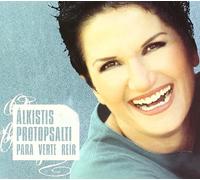 Alkistis Protopsalti - Para verte reir