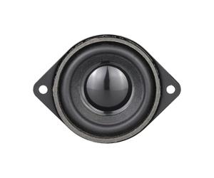 Alksubbm Altavoz de rango completo de 45 mm, 4 Ohm, 5 W, con borde de goma natural y orejas dobles para dispositivos multimedia, sistemas portátiles ideales de baja potencia