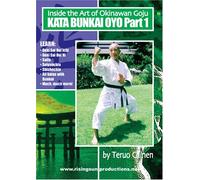 All 17 Goju Ryu Karate Katas [Alemania] [DVD]
