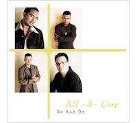 All-4-One - on & on [Casete]