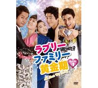 All About My Family Dvd-Box 4 [DVD de Audio]