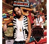 ALL EYEZ ON A.S.I.A PART.2