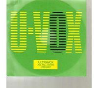 All fall down (1986) / Vinyl single [Vinyl-Single 7'']