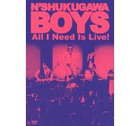 All I Need Is Live! [DVD de Audio]