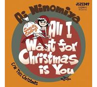 Ai Ninomiya - All I Want for Christmas is You / This Christmas [Vinilo]
