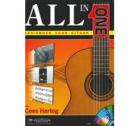 All in One - Guitar - BOOK+CD