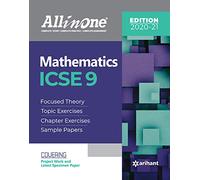 All In One ICSE Mathematics Class 9 2020-21