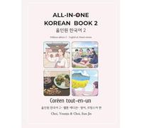All in one Korean 2: Webtoon Edition- English & French Version / Coréen Tout-en-Un 2- Édition Webtoon (All in one Korean / Coréen Tout-en-Un)