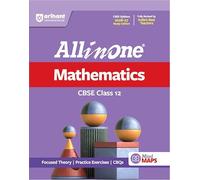 All in One Mathematics CBSE Class 12
