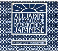 All Japan: The Catalogue of Everything Japanese