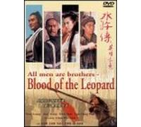 All Men Are Brothers: Blood of Leopard [Reino Unido] [DVD]