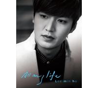 All My Life [USA] [DVD]