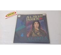 All night passion (1984) / Vinyl single [Vinyl-Single 7'']