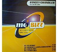 All of my love (4 versions, 1998) / Vinyl Maxi Single [Vinyl 12'']