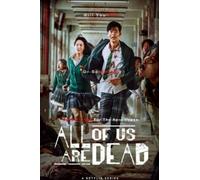 All Of Us Are Dead Notebook: Will You Kill Wide Ruled, 6x9, 100 Pages | Best gift for boys, girls, school, students and Korean Drama lovers (Composition Notebooks)