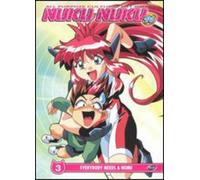 All Purpose Cultural Cat Girl Nuku Nuku Tv 3: Life [Edizione: Stati Uniti] [USA] [DVD]