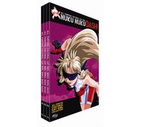 All Purpose Cultural Cat Girl Nuku Nuku TV: Comp [USA] [DVD]