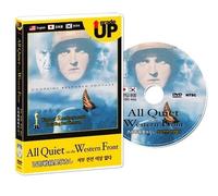 All Quiet on the Western Front (1930) (Region code : all)