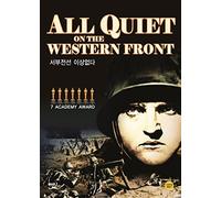 All Quiet on the Western Front