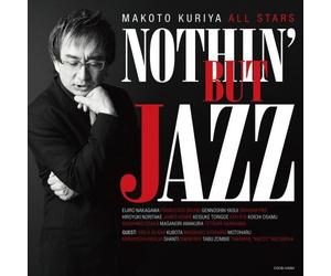 All Star Jazz