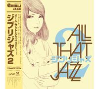 All That Jazz Ghibli Jazz 2 (Vinyl)