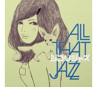 All That Jazz - Ghibli Jazz