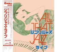 All That Jazz - Ghibli Jazz Live - Limited [Vinilo]
