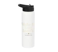 All The Fat is The Lord's Leviticus 3:16 Christian Humor Stainless Steel Insulated Water Bottle
