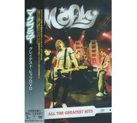 All the Greatest Hits [Alemania] [DVD]