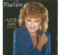 All The Love In The World/When Your Old Wedding Ring Was New-7" 45