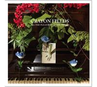 ALL THE PLEASURES OF THE WORLD