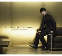All Time Best