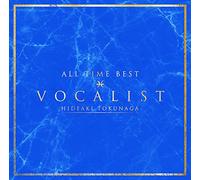 All Time Best Vocalist