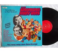 All Time Singalong Party Hits - Bernard Manning & Joe "Mr Piano" Henderson LP