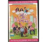 All You Need is Pag-ibig Filipino DVD